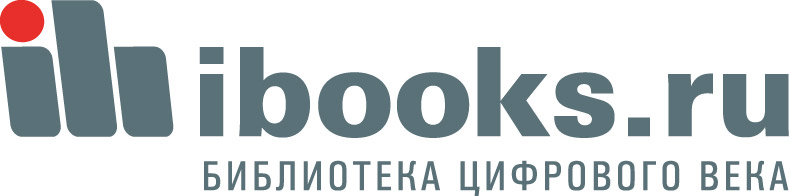 ЭБС "Айбукс"